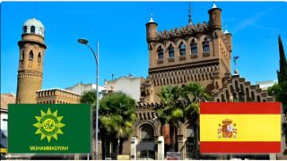 Muhammadiyah Jatim Akuisisi Bekas Gereja di Spanyol, Akan Difungsikan Kembali sebagai Masjid
